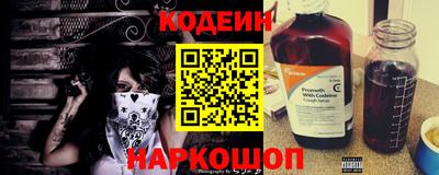 скорость mdpv Ярцево