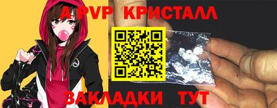 марихуана Ярославль