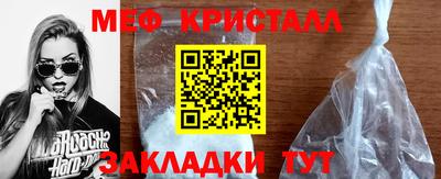 скорость mdpv Ярцево