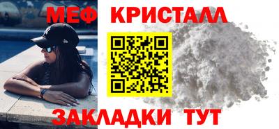 марихуана Ярославль