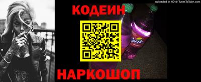 скорость Янаул