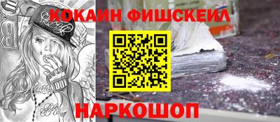 марихуана Ярославль