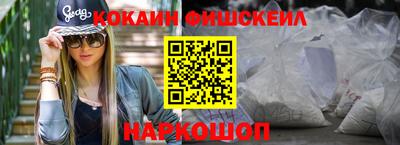 скорость mdpv Ярцево