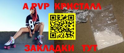 марихуана Ярославль