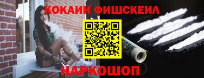 скорость mdpv Ярцево