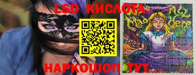 марихуана Ярославль