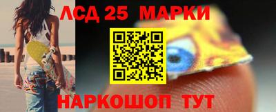 скорость mdpv Ярцево