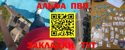 скорость mdpv Ярцево