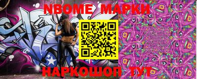 марихуана Ярославль