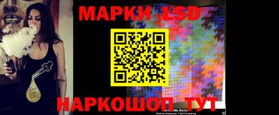скорость Янаул