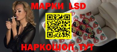 марихуана Ярославль