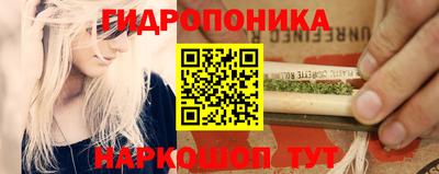 скорость Янаул