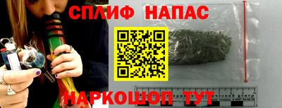 скорость mdpv Ярцево