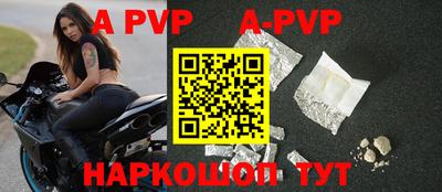 скорость mdpv Ярцево