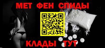 марихуана Ярославль