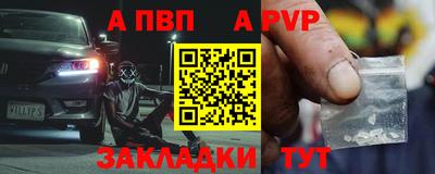 скорость mdpv Ярцево
