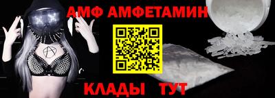 скорость mdpv Ярцево