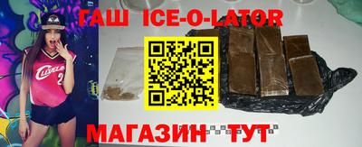 марихуана Ярославль