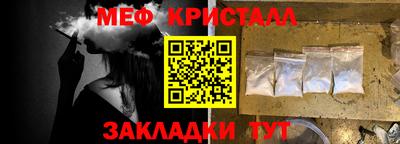 марихуана Ярославль