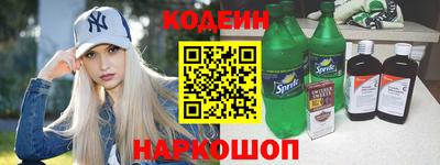 марихуана Ярославль