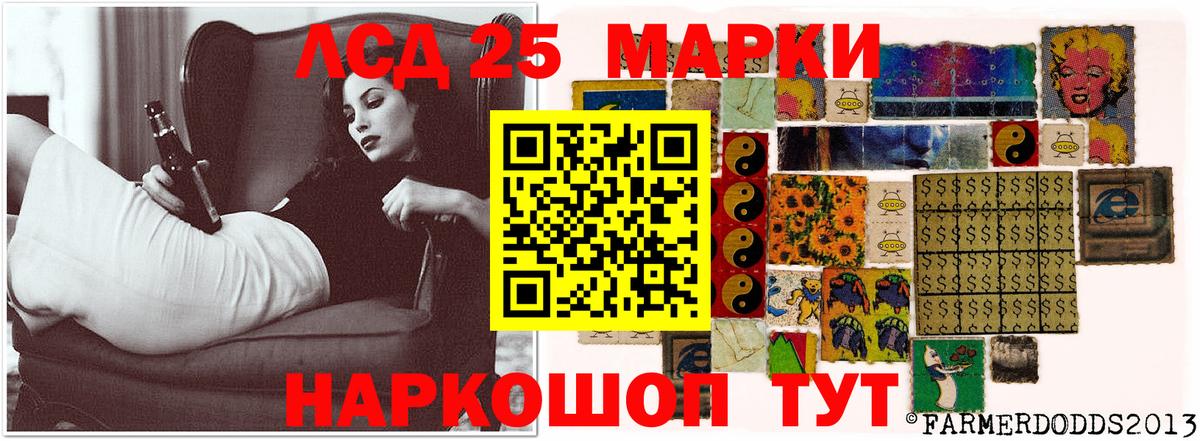 Печора  LSD-25 экстази ecstasy  Вход с VPN  ЛСД экстази ecstasy 